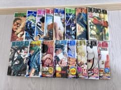 ワンパンマン 漫画 全巻セット 1-16巻のサムネイル