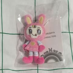 メゾピアノ ミニぬいぐるみチャーム ベリエちゃん mezzopiano ナルミヤ