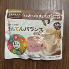 ココア味/約30日分】まんてんバランス ココア味 300g 約30回分 - メルカリ