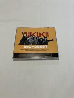 ジャニーズWEST うまくいく曜日 CD+DVDと写真と缶バッジのサムネイル