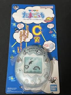 たまごっち 一番くじ Ｃ賞 コンパクトミラー ブルー てんしっち 鏡 水色