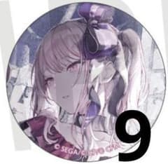 プロセカ グリ缶 44c 暁山瑞希 プロセカ 44C 暁山瑞希 グリ缶 - メルカリ