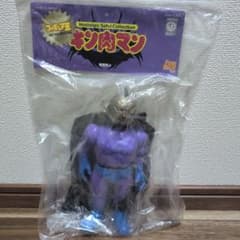【キン肉マンファイブスタートイ】『悪魔騎士』（フィギュア王）新品未開封品！ キン肉マンファイブスタートイ】『悪魔騎士』（フィギュア王）新品未
