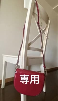 【新品】エポイ ショルダーバッグのサムネイル