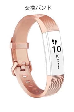 Vancle バンド for Fitbit Alta HRFitbit Altaのサムネイル
