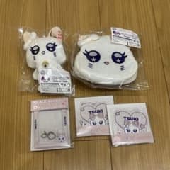 飯田栞月 TSUKI 福くじのサムネイル