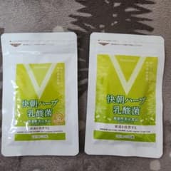 快朝ハーブ乳酸菌 241mg×24粒のサムネイル