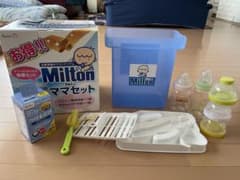 Milton　ミルトン専用容器のサムネイル
