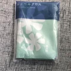 風呂敷    トラベルクロス    ２枚組みのサムネイル