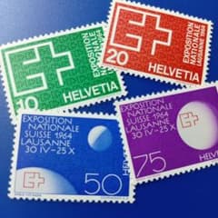 外国切手 スイス 1964年 ローザンヌ博記念切手 4種セット - メルカリ