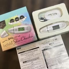 【美品】スキンチェッカー　肌チェッカー　belulu Skin Checkerのサムネイル