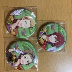 sideM Jupiterのサムネイル