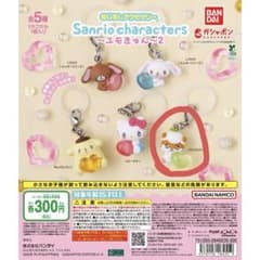 Sanrio characters エモきゅん～2 ガチャのサムネイル