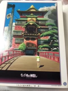 千と千尋の神隠しのサムネイル