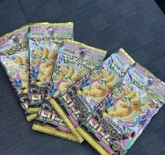 メガドリームex 5パック　ファミリーマートのサムネイル