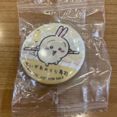 くら寿司　ちいかわのサムネイル