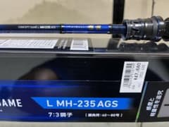 ダイワ　極鋭コンセプトゲーム　LMH-235AGSのサムネイル