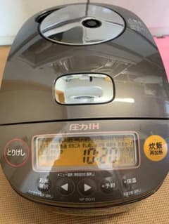 ZOJIRUSHI NP-BG10-TD 炊飯器5.5合のサムネイル