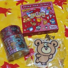 포켓몬 센터 SWIMMER 수영 마스킹 테이프 열쇠 고리