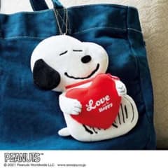 リンネル付録　スヌーピー ハートを抱っこ! スヌーピーのふわふわWポーチのサムネイル