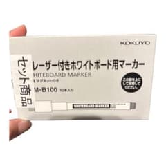 イレイザー付きホワイトボード用マーカー　黒のサムネイル