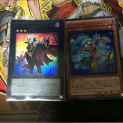 遊戯王ゴーストリックアルカードのサムネイル
