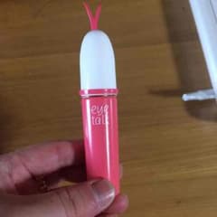 アイプチのサムネイル