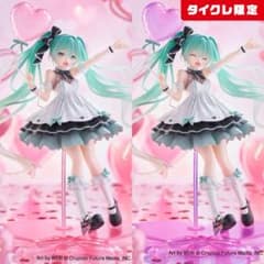 新品未開封 初音ミク Birthday2025 AMP＋ 通常＆限定 - メルカリ