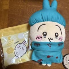치이카와 토끼 할로윈 봉제 장난감과 돈주머니 세트