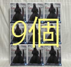 【9個セット】シン・ゴジラ ART VIGNETTE フィギュア