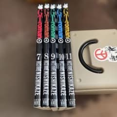 GT roman 7巻〜11巻セット 西風のサムネイル