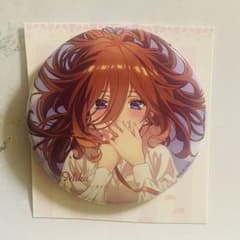専用になります！のサムネイル