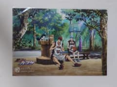 Kuroko's Basketball earth music&ecology clear file