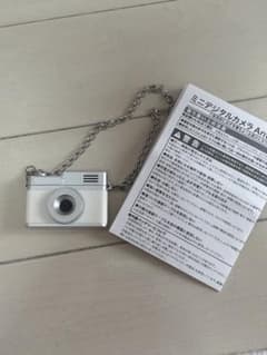 ミニデジタルカメラ Antique(ホワイト)のサムネイル