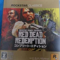 Red Dead Redemptionのサムネイル