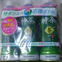 特茶　ラベル3枚　田中圭応援ボイスが必ず聴けるのサムネイル