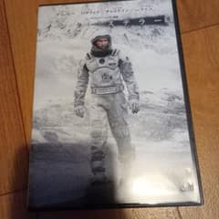 インターステラー DVDのサムネイル