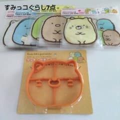 스미코구라시 7점
