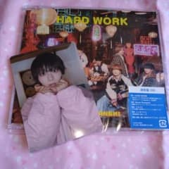 なにわ男子　大西流星HARD WORK 通常盤のトレカ 通常版CDセットのサムネイル