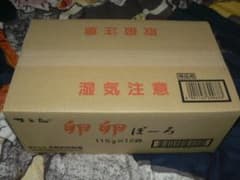 新品 大阪前田製菓 卵卵ぼーろ 115g×12袋のサムネイル