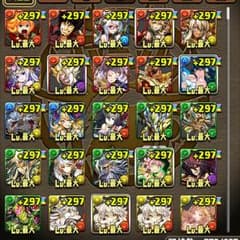 いぼいの様専用のサムネイル
