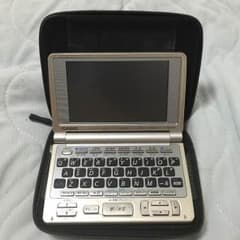 電子辞書のサムネイル