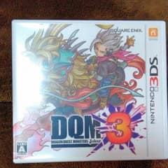 ドラクエモンスターズジョーカー３のサムネイル