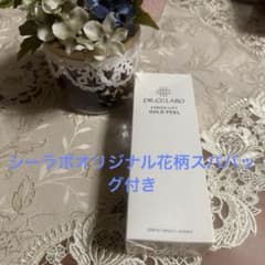 ドクターシーラボ エンリッチリフトゴールドピール145g - メルカリ