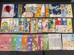 こどもチャレンジじゃんぷ5・6歳用 まとめ売り⭐︎ほぼ未使用のサムネイル