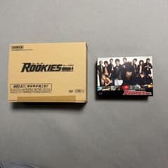 ルーキーズ rookies表BOX4枚組DVD佐藤健プリクラ初回限定TBSドラマ