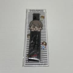 メルカリ便発送☆ドゥラティー様 リクエスト 3点 まとめ商品 メル79408様 リクエスト 3点 まとめ商品 - メルカリ