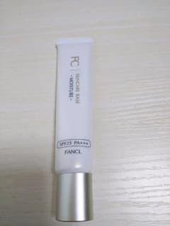ファンケル 化粧下地のサムネイル