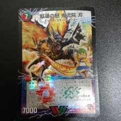 AKI様専用のサムネイル