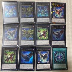 遊戯王 ＲＲ－サテライト・キャノン・ファルコン　デッキ　引退品　遊戯王のサムネイル